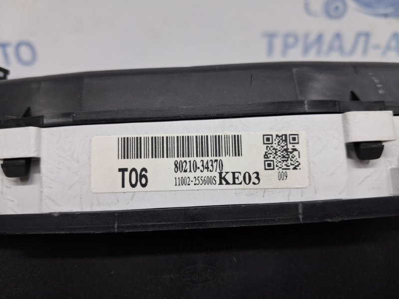 Приборная панель SsangYong Korando C200 2.0 DIESEL D20DT 2010 (б/у) Киев - изображение 5