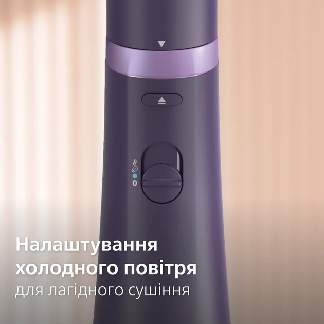 Фен-щетка Philips BHA305/00 800 Вт фиолетовый Київ - зображення 9