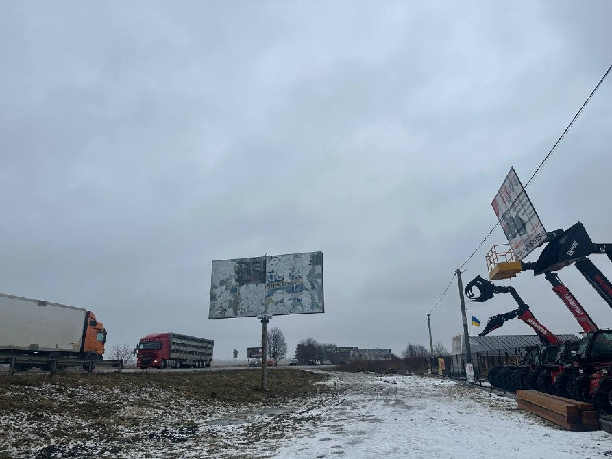 Оренда землі Перша лінія Комерція Зубра Пасіки-Зубрицькі Львів - зображення 5