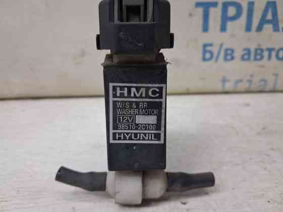 Насос омывателя стекла Hyundai Tucson 2004-2009 985102C100 (Арт. 86223) Киев