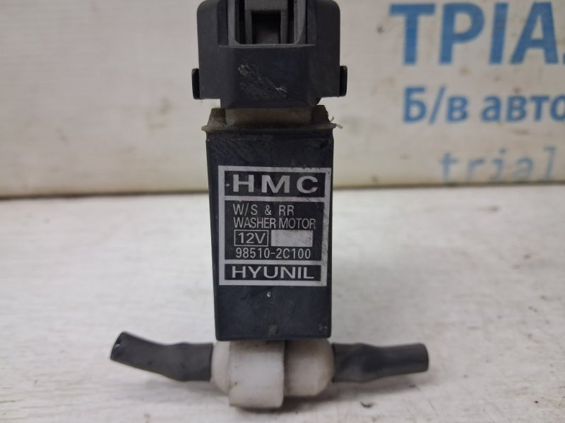 Насос омывателя стекла Hyundai Tucson 2004-2009 985102C100 (Арт. 86223) Киев - изображение 2