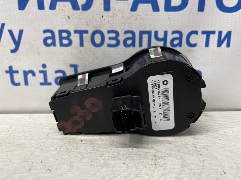 Корректор фар Jeep Compass 2016-2020 120021522 (Арт. 76436) Київ - зображення 2