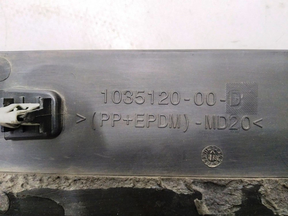 Накладка нижняя наружная двери передней правой (пластик) Tesla model X 1035202-00-D Киев - изображение 3