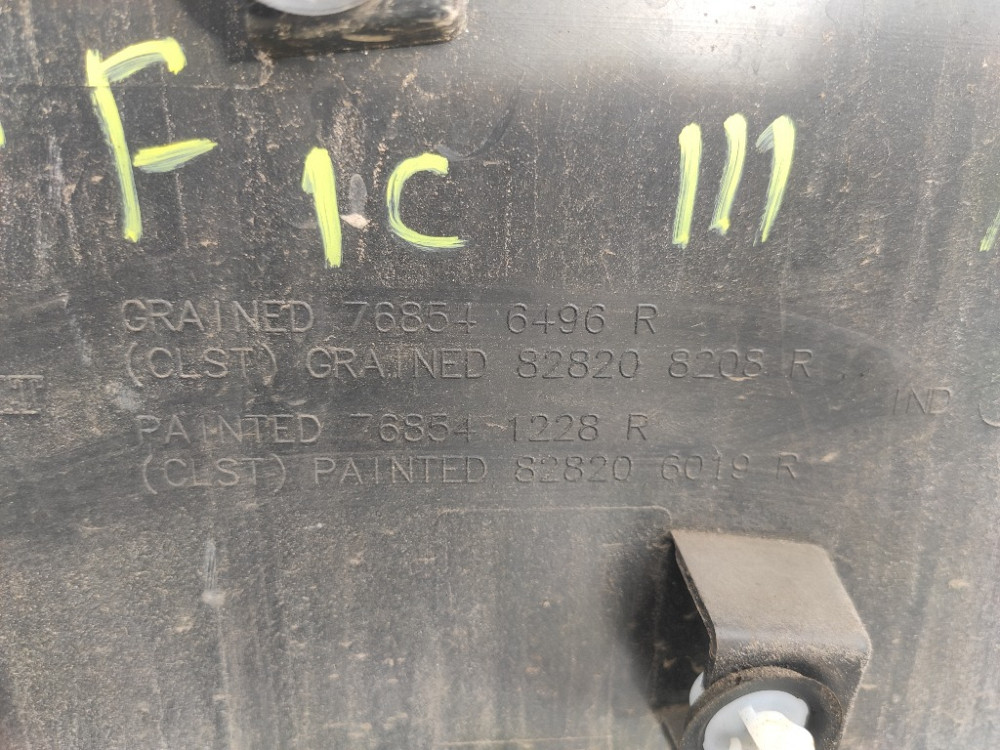 Накладка боковых дверей права Renault Trafic III 2014-2021 Ковель - изображение 5