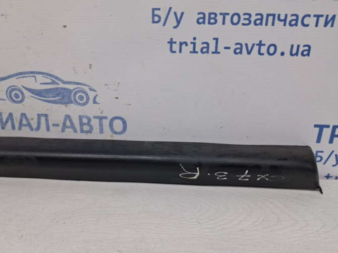 Накладка двери Mazda CX 7 ER 2.3 БЕНЗИН 	L3VDT 2006 задн. прав. (б/у) Київ - зображення 3