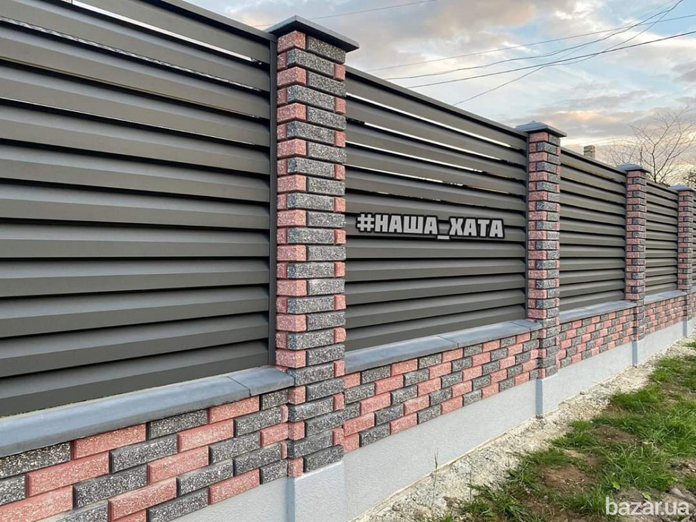 Стильний металевий паркан - огорожа Жалюзі від виробника Запорожье - изображение 5