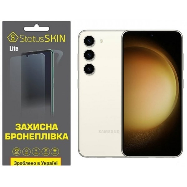 Поліуретанова плівка StatusSKIN Lite на екран Samsung S23 S911 Матова (Код товару:26358) Харьков - изображение 2
