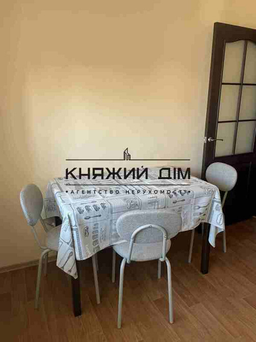 Однокомнатная квартира в ЖК Патриотика. КОД Объекта:11171102 Киев - изображение 7