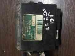 Блок управлеения противоугонной системой Toyota Prado 2002-2009 8973060080 (Арт. 10691) Киев