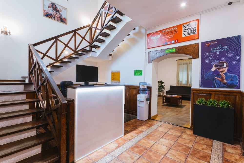 Безух Тетяна Андріївна Київ - зображення 10