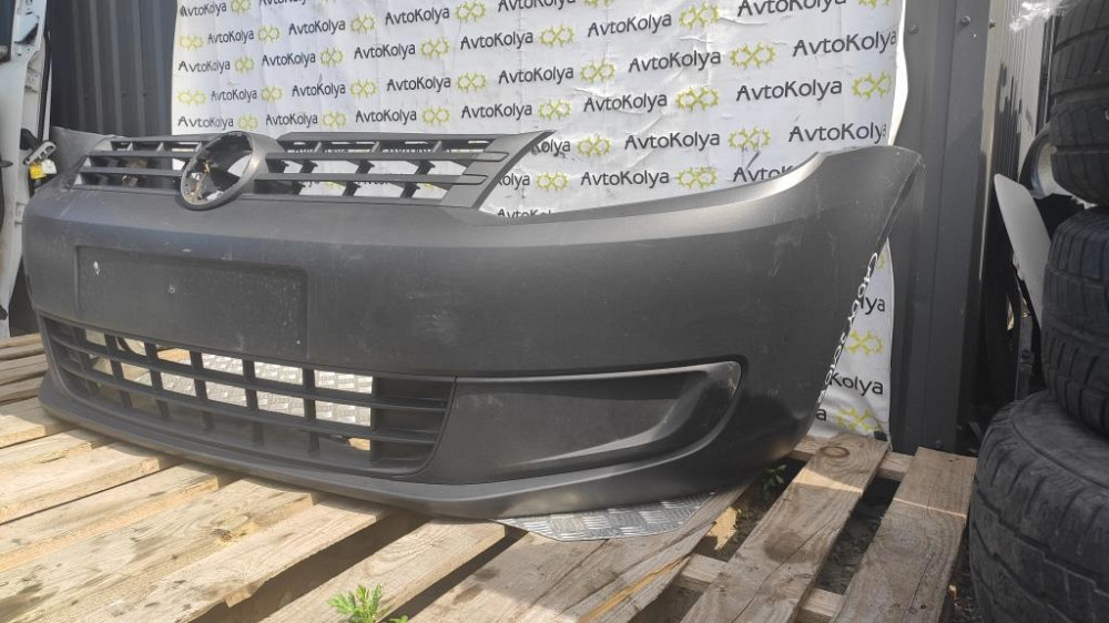 Бампер передний Volkswagen Caddy 2010-2015 Ковель - изображение 4