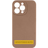 Чехол Silicone Case Full Camera Protective (AA) NO LOGO для Apple iPhone 16 (6.1") Херсон